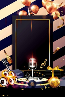 牡丹江商务ktv计时攻略-绥芬河市ktv预定